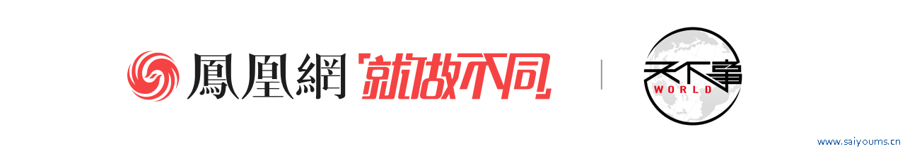 好意思媒爆料称“他”下令暗杀了普里戈任渠道监测，克宫修起